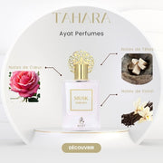Ayat Perfumes Prestige Complete Musk Collection Eau de Parfum 50ml, Musk 5ml, Fragrance Oils 12ml & Cream 18g
