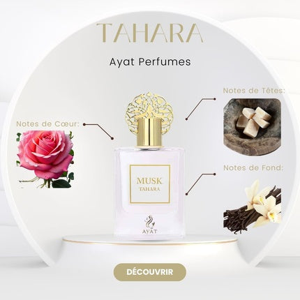 Ayat Perfumes Prestige Complete Musk Collection Eau de Parfum 50ml, Musk 5ml, Fragrance Oils 12ml & Cream 18g