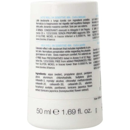Defence Deo Roll-On 50ml