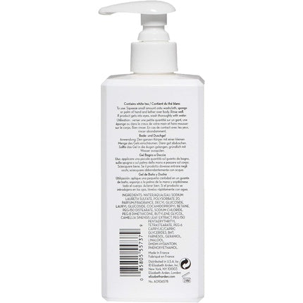 Elizabeth Arden White Tea Bath and Shower Gel 390ml