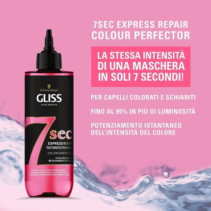 GLISS 7 SEC Express Repair Treatment Color Perfector 200ml