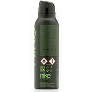 Nike Ultra Green Men's Deodorant Spray 200ml - Anti-Stain