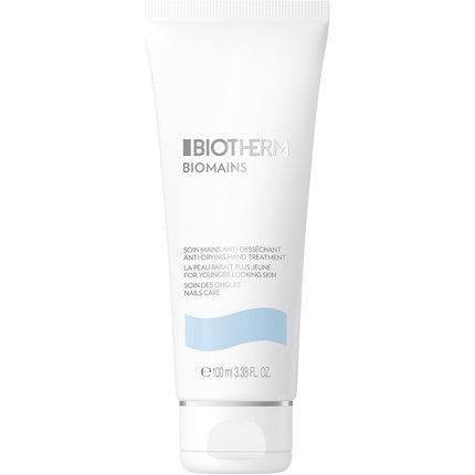 Biotherm Biomains Limited Edition 50ml