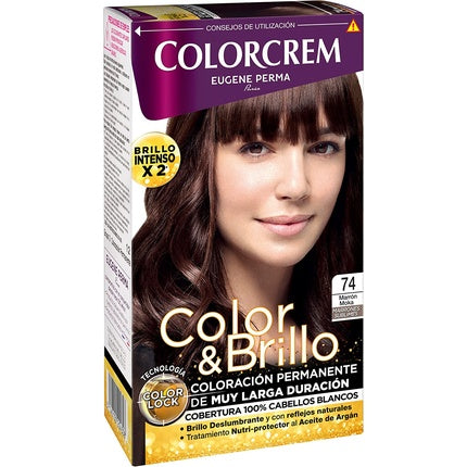 COLORCREM Colour Accessories 0.235ml
