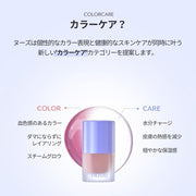 Liquid Care Cheek Liquid Blush for Cheeks - Soft Color, Glowy Finish