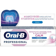Oral-B Calm Original Toothpaste 75ml