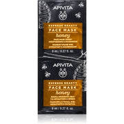 Apivita Moisturizing Nutritive Mask