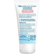 Mixa Expert Sensitive Skin Moisturizer with Oat Extract and Shea Butter 50ml