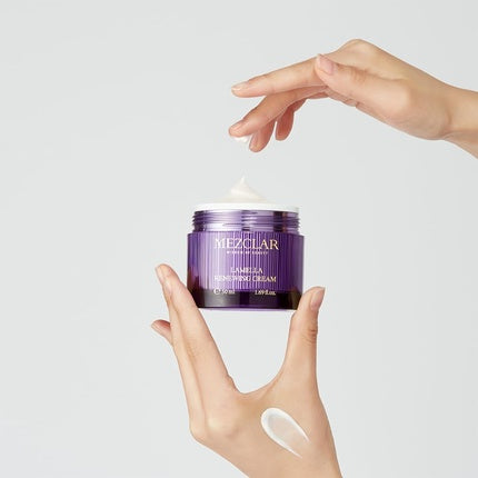 Lamella Renewing Cream 1.69 Fl. Oz with 8.8% Ectoin and 3% Maximal Lamella