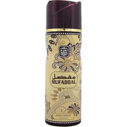 Naseem Mufaddal Bor U 250 Ml Fragrance