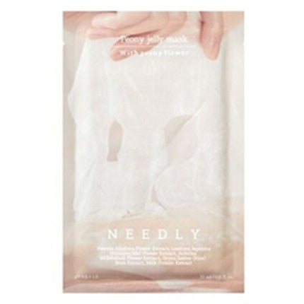 Needly Peony Jelly Mask Brightening Face Mask 33 Ml