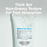 Skybottle Unscented Blue Agave Hand Cream Extra Hydrating Lotion Vegan