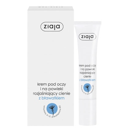 Ziaja Brightening Eye Cream For Dark Circles Cornflower 15ml