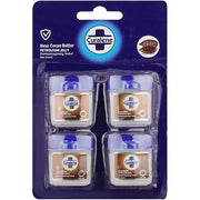 Curalene Petroleum Jelly Coco Butter 10ml - Pack of 4