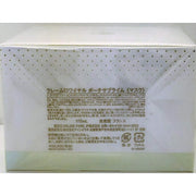 ORLANE PARIS Creme Royale Beauty Sublime Mask 3.7 Fl Oz