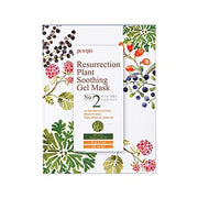 Silk Amino Serum Mask 25g