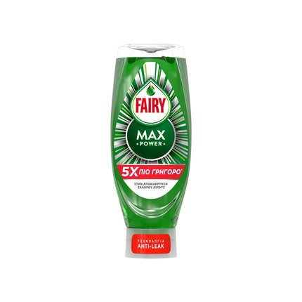 Fairy Max Power Liquid 660 Milliliters