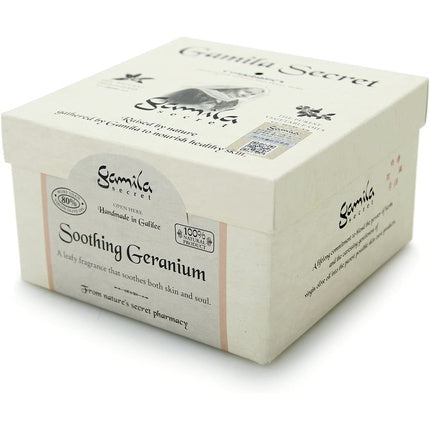 Gamila Secret Soothing Geranium Cream Bar 115g