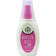 Breeze Gas-Free Spray Deodorant 75ml