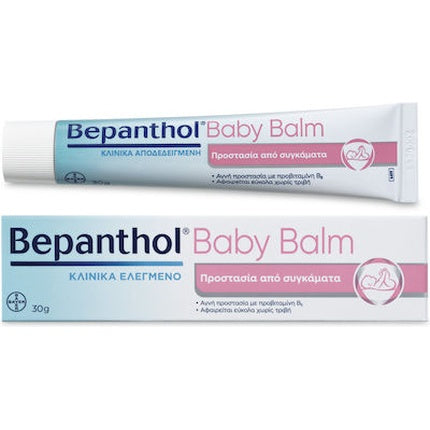 Bepanthol Baby Balm Cream For Diaper Rash 30g