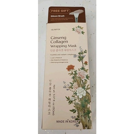 Glamfox Ginseng Collagen Wrapping Mask With Silicon Brush