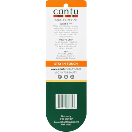 Cantu Hair Accessories Sturdy Double Lift Pick