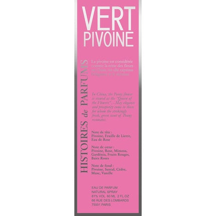 Histoires de Parfums Vert Pivoine Eau De Parfum Spray 2 Fl Oz