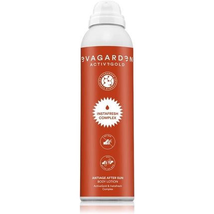 Evagarden Anti-Age After Sun Body Lotion 150ml