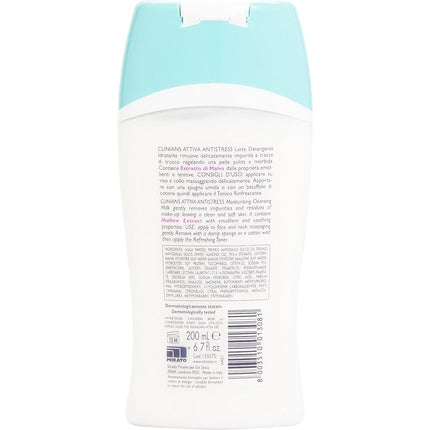 CLINIANS Attiva Antistress Cleansing Milk 200 Malva Face Products
