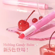 Dasique Melting Candy Balm #07 Cherry Fizz Glossy Moisturizing Balm