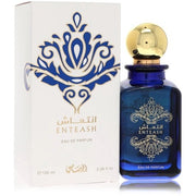 Rasasi Gezellig Eau De Toilette For Men 100 Ml