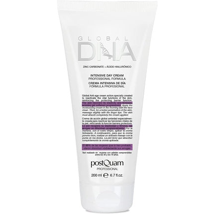 ADN Day Cream 200ml Tube