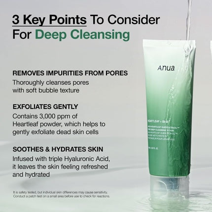 Anua Heartleaf Quercetinol Pore Deep Cleansing Foam 150ml 5.07 Fl.Oz