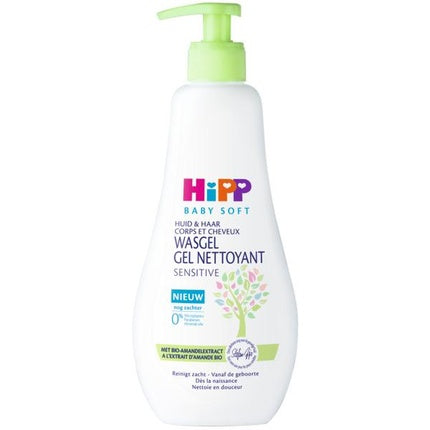 Hipp Babysoft Bio Wash Gel Skin & Hair - Gentle And Organic Baby Wash
