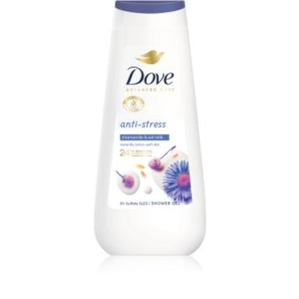 Dove Advanced Care Shower Foam - Intense Nourishment With Dermo-Hydrating Agents, 225 Ml
