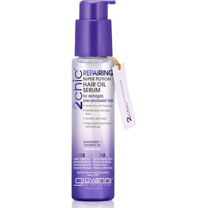 Giovanni 2 Chic Ultra Repair Super Potion Hair Oil Serum with Blackberry and Coconut
