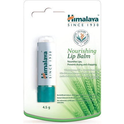 Himalaya Lip Balm with Wheatgerm Oil and Carrot Seed Oil 4.5g