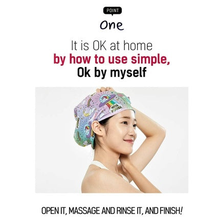 Patchholic Costopia Moisture Hair Mask