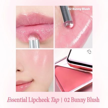 Clio Essential Lip & Cheek Tap - Easy to Use, Glides On Effortlessly, Non-Greasy