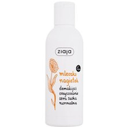 Ziaja Calendula Makeup Remover Milk
