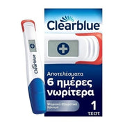 Clearblue Digital Pregnancy Test For Early Detection - 1 Piece
