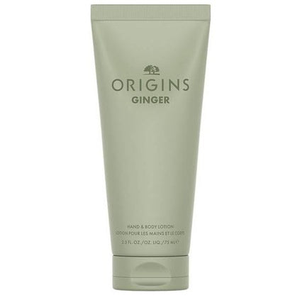Origins Ginger Hand and Body Lotion