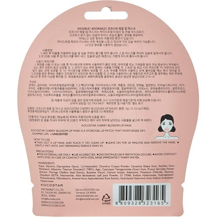 Kocostar Firming & Vitality Cherry Blossom Lip Mask With Vitamin B