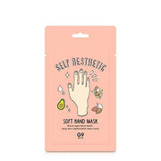 Hand Mask Moisturizing Gloves for Repairing Damaged Skin