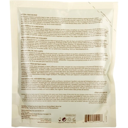 AHAVA Natural Dead Sea Mud 400g
