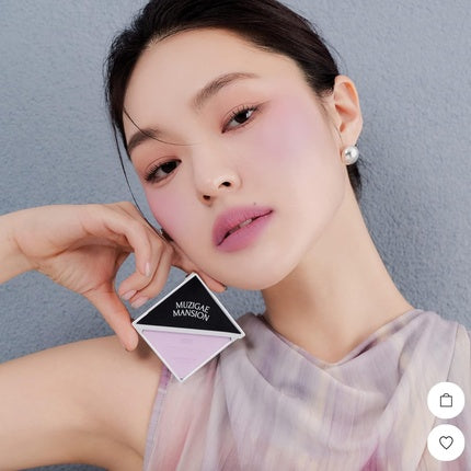 Muzigae Mansion Fitting Blush Vegan Powder Lightweight Smooth Blendable Face