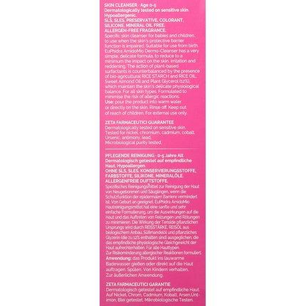 Euphidra Amidomio Dermodet 0/5