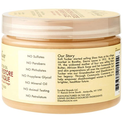 Shea Moisture Jamaican Black Castor Oil Masque 340g