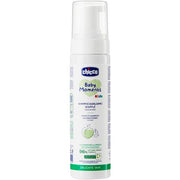 Kids Delicate Skin 2 in 1 Mousse Shampoo and Conditioner 150ml