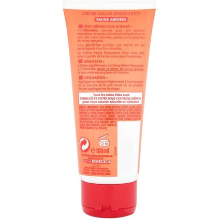 Mixa Intensive Dry Skin Hand Cream with Allantoin 100ml